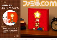 マリオ、カービィ、ドンキーコングの新作パーティグッズが本日（11/7）発売。プレゼントや飾り付けにぴったりなかわいいデザイン