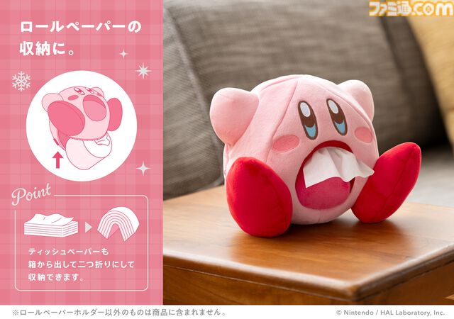 マリオ、カービィ、ドンキーコングの新作パーティグッズが本日（11/7）発売。プレゼントや飾り付けにぴったりなかわいいデザイン