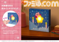 マリオ、カービィ、ドンキーコングの新作パーティグッズが本日（11/7）発売。プレゼントや飾り付けにぴったりなかわいいデザイン