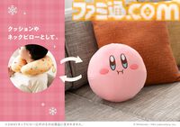 マリオ、カービィ、ドンキーコングの新作パーティグッズが本日（11/7）発売。プレゼントや飾り付けにぴったりなかわいいデザイン