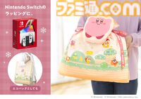 マリオ、カービィ、ドンキーコングの新作パーティグッズが本日（11/7）発売。プレゼントや飾り付けにぴったりなかわいいデザイン