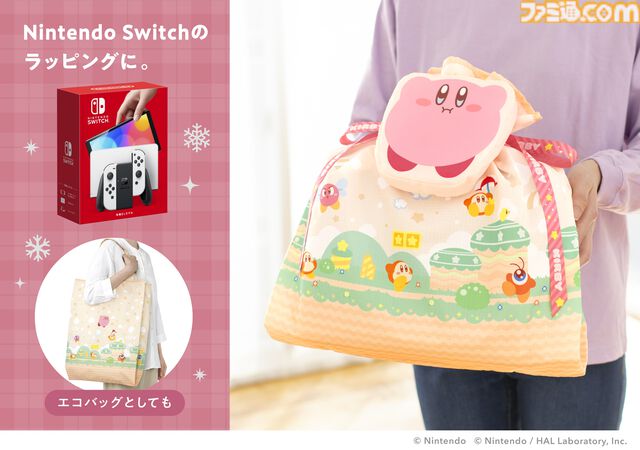 マリオ、カービィ、ドンキーコングの新作パーティグッズが本日（11/7）発売。プレゼントや飾り付けにぴったりなかわいいデザイン