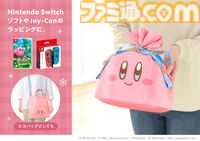 マリオ、カービィ、ドンキーコングの新作パーティグッズが本日（11/7）発売。プレゼントや飾り付けにぴったりなかわいいデザイン