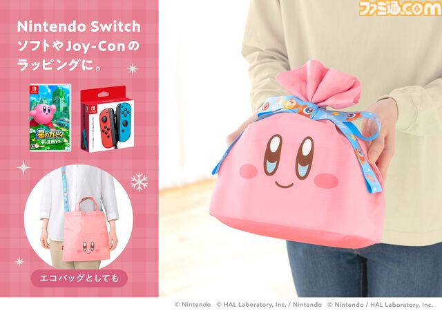 マリオ、カービィ、ドンキーコングの新作パーティグッズが本日（11/7）発売。プレゼントや飾り付けにぴったりなかわいいデザイン