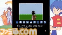 Switch版『いっき団結』と『SUNSOFT is Back! レトロゲームセレクション』が本日（4/17）同時発売。20％オフとなるセールも開催