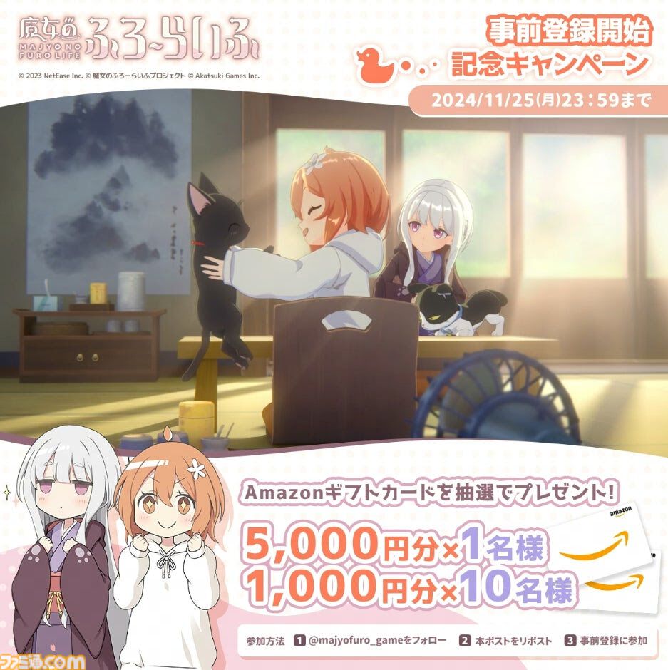 af99687dd719c4e8bc6a39e946c3d9