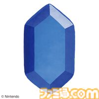 『ゼルダの伝説』一番くじ第4弾でエフェクトーンが復刻。『知恵のかりもの』からお忍びマントブランケットも登場。12月6日より順次発売