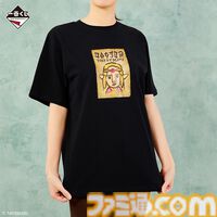 『ゼルダの伝説』一番くじ第4弾でエフェクトーンが復刻。『知恵のかりもの』からお忍びマントブランケットも登場。12月6日より順次発売