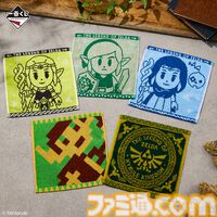 『ゼルダの伝説』一番くじ第4弾でエフェクトーンが復刻。『知恵のかりもの』からお忍びマントブランケットも登場。12月6日より順次発売