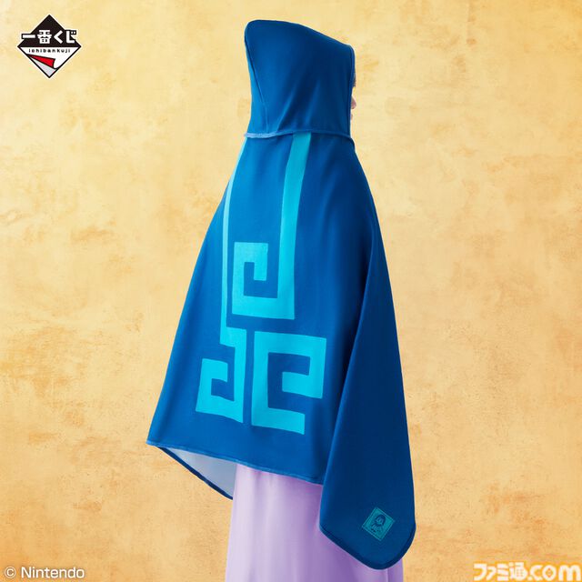 『ゼルダの伝説』一番くじ第4弾でエフェクトーンが復刻。『知恵のかりもの』からお忍びマントブランケットも登場。12月6日より順次発売