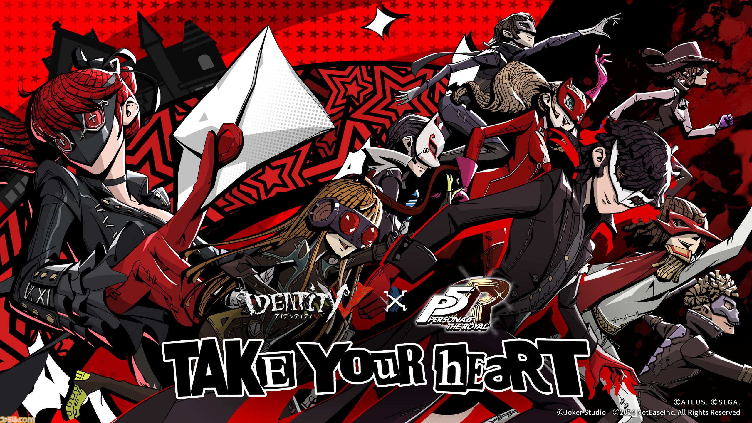 芳澤かすみ IdentityV 第五人格×ペルソナ５ 缶バッジ 10個 芳澤かすみ IdentityV 第五人格×ペルソナ5 缶バッジ 10個