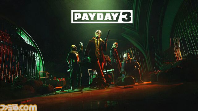 楽天セールでゲームが超安い。『スーパーマリオRPG』が30％オフ、『PAYDAY 3』が80％オフ、『ソウルハッカーズ2』が42％オフ