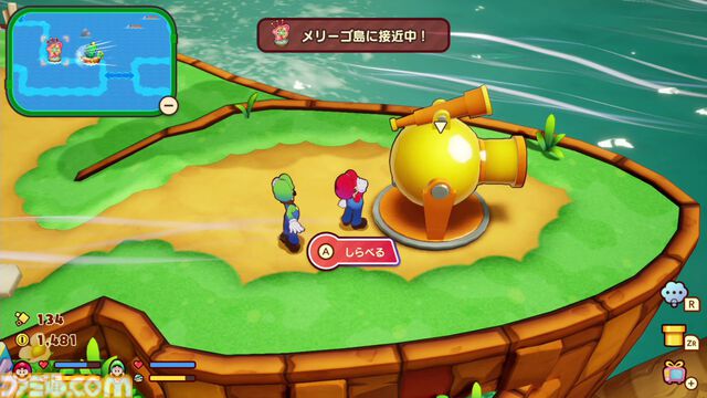 『マリオ＆ルイージRPG　ブラザーシップ！』先行レビュー。シリーズ最新作がSwitchで9年ぶりに登場。意外と高難度なアクションで試される兄弟愛