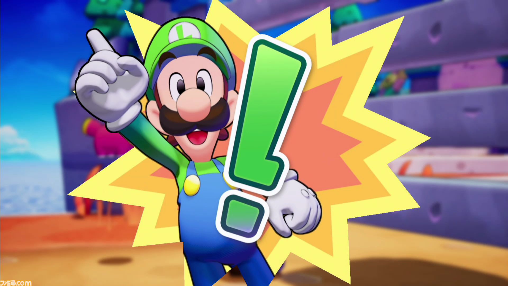 『マリオ＆ルイージRPG　ブラザーシップ！』先行レビュー。シリーズ最新作がSwitchで9年ぶりに登場。意外と高難度なアクションで試される兄弟愛