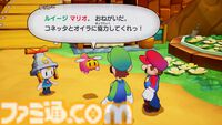 『マリオ＆ルイージRPG　ブラザーシップ！』先行レビュー。シリーズ最新作がSwitchで9年ぶりに登場。意外と高難度なアクションで試される兄弟愛