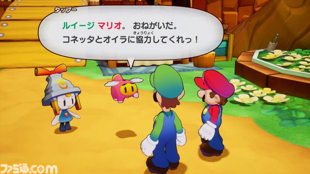 『マリオ＆ルイージRPG　ブラザーシップ！』先行レビュー。シリーズ最新作がSwitchで9年ぶりに登場。意外と高難度なアクションで試される兄弟愛