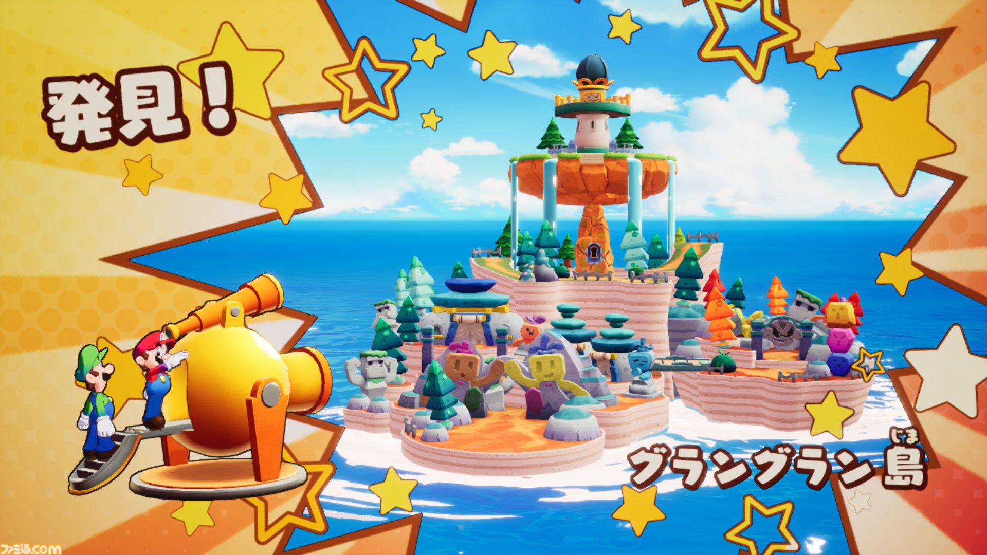 マリオ＆ルイージRPG ブラザーシップ！』先行レビュー。シリーズ最新作