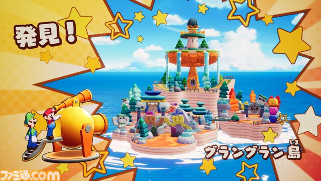 『マリオ＆ルイージRPG　ブラザーシップ！』先行レビュー。シリーズ最新作がSwitchで9年ぶりに登場。意外と高難度なアクションで試される兄弟愛