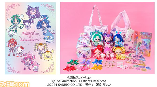 アニメ『Yes！プリキュア５GoGo！』とサンリオキャラクターズがコラボ。ドリーム×マイメロディ、ミルキィローズ×クロミなどの組み合わせでグッズが展開