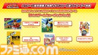 『太鼓の達人 ドンダフルフェスティバル』PS5、Xbox Series X|S、PC（Windows/Steam）版が本日（11/7）発売。家庭用シリーズ初となる120fpsに対応