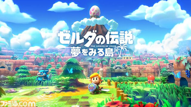 『ゼルダの伝説 知恵のかりもの』開発者インタビュー。主人公が戦闘中にベッドで寝てもいい。カリモノを使った“本物の冒険”はこうして生まれた