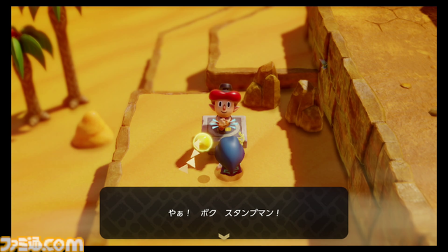 『ゼルダの伝説 知恵のかりもの』開発者インタビュー。主人公が戦闘中にベッドで寝てもいい。カリモノを使った“本物の冒険”はこうして生まれた