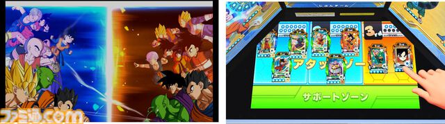 『ドラゴンボールスーパーダイバーズ』1弾が全国で稼働開始。巨大な3面モニターで囲まれた筐体で没入感抜群のデジタルカードゲーム