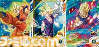 『ドラゴンボールスーパーダイバーズ』1弾が全国で稼働開始。巨大な3面モニターで囲まれた筐体で没入感抜群のデジタルカードゲーム