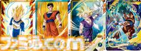 『ドラゴンボールスーパーダイバーズ』1弾が全国で稼働開始。巨大な3面モニターで囲まれた筐体で没入感抜群のデジタルカードゲーム