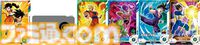 『ドラゴンボールスーパーダイバーズ』1弾が全国で稼働開始。巨大な3面モニターで囲まれた筐体で没入感抜群のデジタルカードゲーム