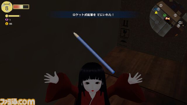 『Ichima-san（いちまさん）』Switch版が11月21日発売。市松人形となって人間に見つからないように行動するホラーゲームの皮を被った心温まるステルスアクション