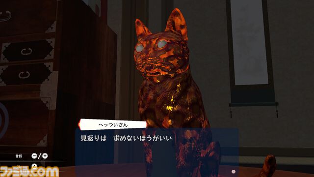 『Ichima-san（いちまさん）』Switch版が11月21日発売。市松人形となって人間に見つからないように行動するホラーゲームの皮を被った心温まるステルスアクション