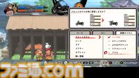 『くにおくんの三国志だよ満員御礼！！』本日発売。くにおが関羽に変身、赤兎馬バイクに乗って熱血バトルをくり広げる