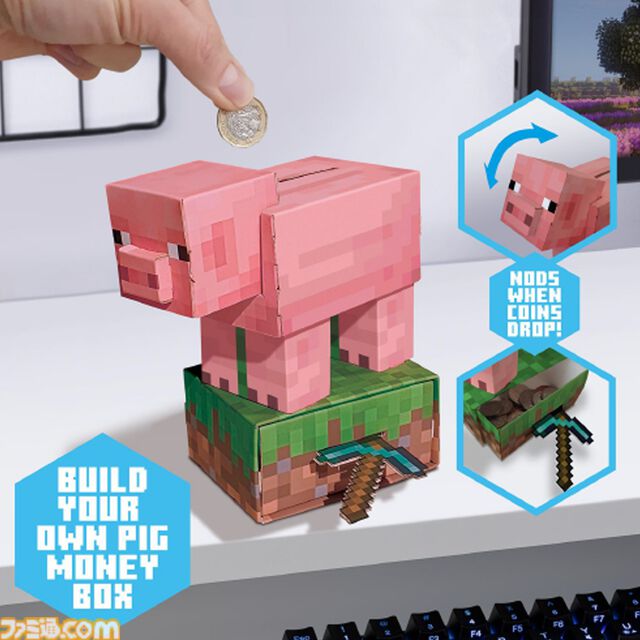 『マインクラフト』骨をくわえたオオカミのルームライトが登場。首輪の色を変えれば自分好みのオオカミが部屋を明るくしてくれる