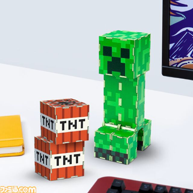 『マインクラフト』骨をくわえたオオカミのルームライトが登場。首輪の色を変えれば自分好みのオオカミが部屋を明るくしてくれる