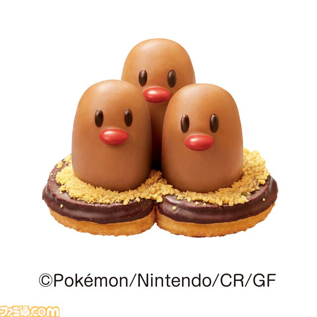 『ポケモン』ミスドとのコラボに新商品“チュロ・デ・ダグトリオ”登場。ネットオーダーの予約注文限定ドーナツ【11/15から予約開始】