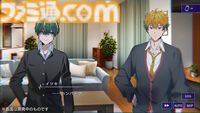 『雑音系少年少女』体験版が配信開始。関西弁の人気動画投稿者・ヒヨリのエピソードの一部が遊べる。謎解きが物語に影響を与えるトラウマ解消系アドベンチャー