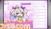 『雑音系少年少女』体験版が配信開始。関西弁の人気動画投稿者・ヒヨリのエピソードの一部が遊べる。謎解きが物語に影響を与えるトラウマ解消系アドベンチャー