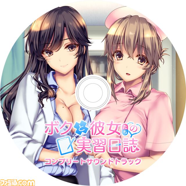 『ボクと彼女たちの実習日誌』2025年2月27日発売決定、公式サイトが公開。『ボクと彼女の研修日誌』と『ボクと彼女の診察日誌』両ヒロインの新エピソードを描いたスピンオフ