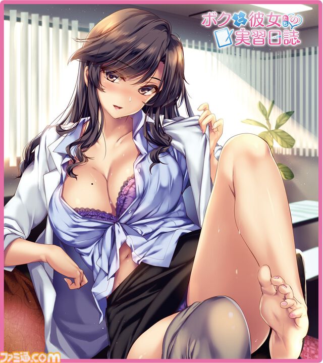 『ボクと彼女たちの実習日誌』2025年2月27日発売決定、公式サイトが公開。『ボクと彼女の研修日誌』と『ボクと彼女の診察日誌』両ヒロインの新エピソードを描いたスピンオフ