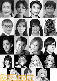 クトゥルフ神話TRPG『カタシロ』が舞台化。12月20日よりパルコ劇場で上演。患者役はシナリオをまったく知らないまま演技に臨む
