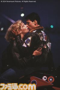 【金曜ロードショー】映画『トップガン』が本日（11月8日）21時から放送！ トム・クルーズを見出した不朽の名作。名曲『デンジャー･ゾーン』とともに白熱のドッグファイトを堪能せよ