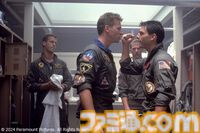 【金曜ロードショー】映画『トップガン』が本日（11月8日）21時から放送！ トム・クルーズを見出した不朽の名作。名曲『デンジャー･ゾーン』とともに白熱のドッグファイトを堪能せよ