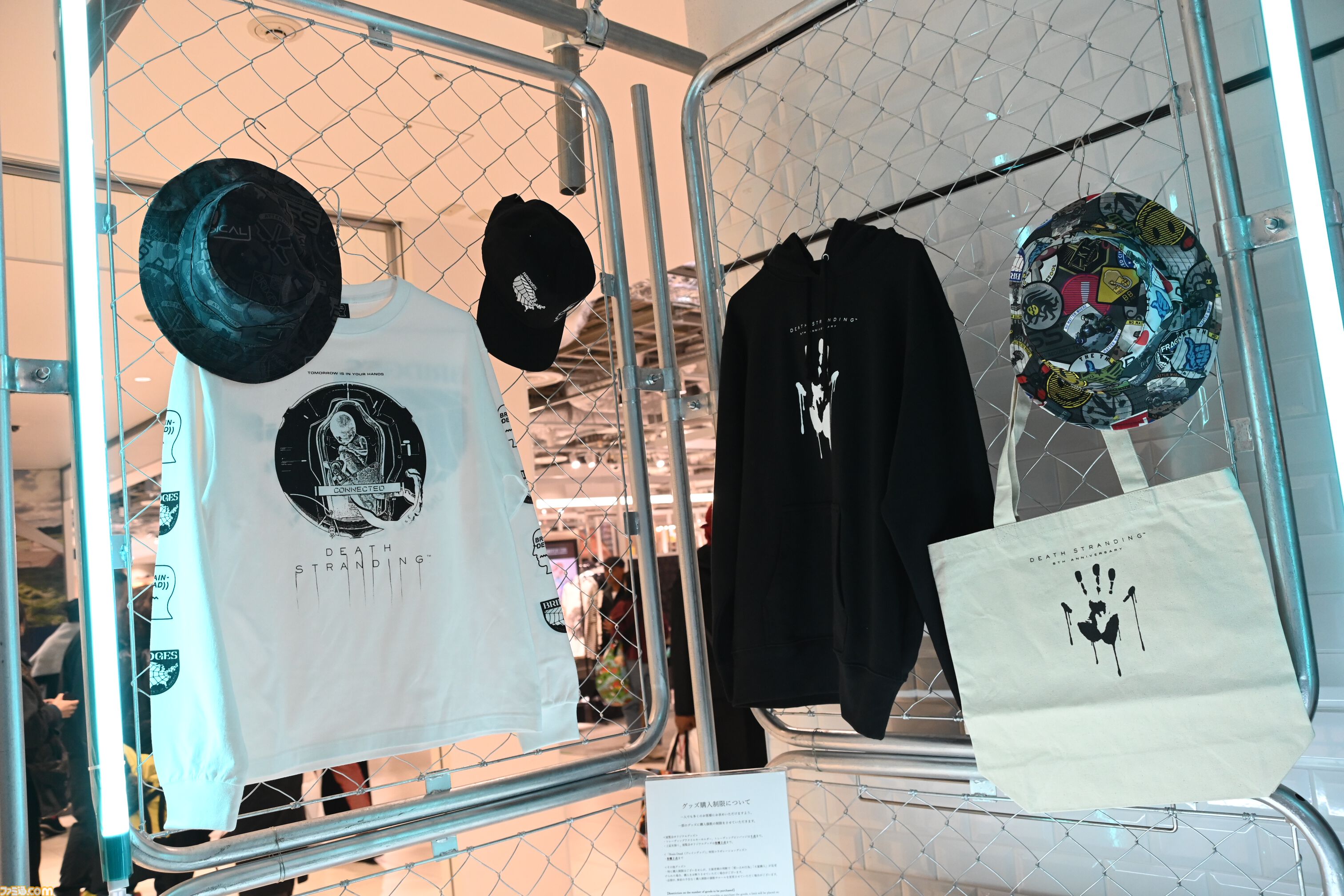 『デススト』5周年展覧会リポート。渋谷PARCOに現れた配送センターには開発資料などファン必見の展示が目白押し。再現度120％なコラボメニューも要注目