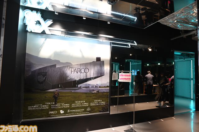 『デススト』5周年展覧会リポート。渋谷PARCOに現れた配送センターには開発資料などファン必見の展示が目白押し。再現度120％なコラボメニューも要注目