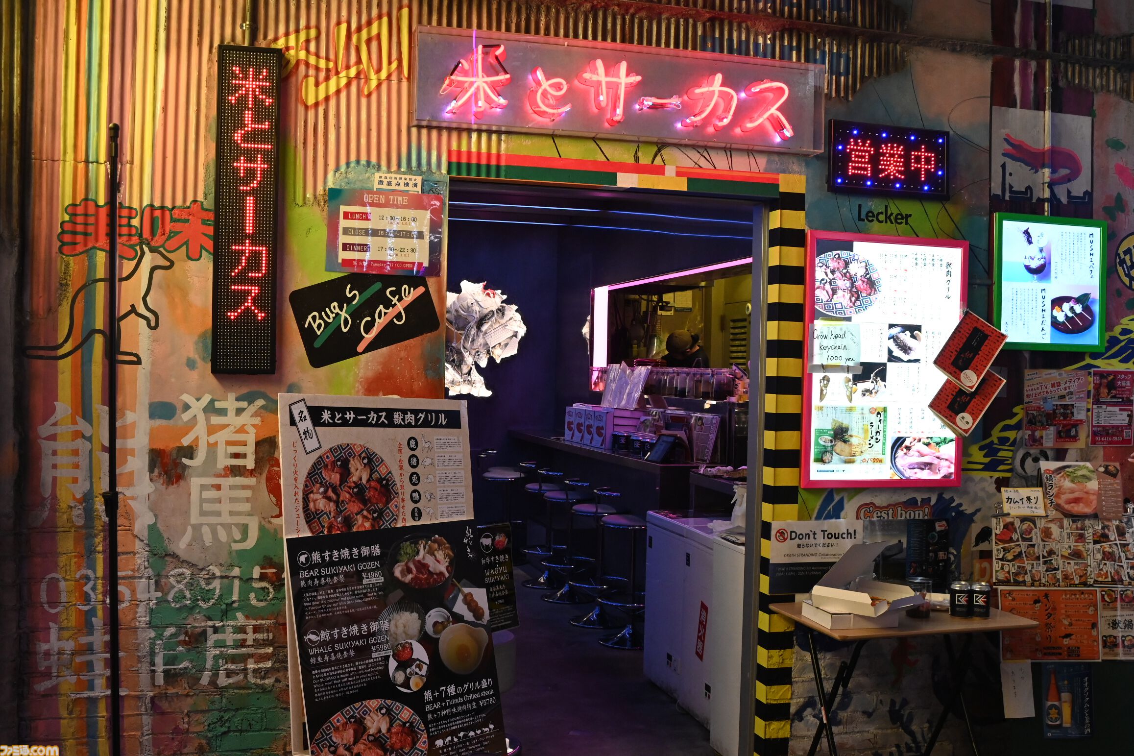 『デススト』5周年展覧会リポート。渋谷PARCOに現れた配送センターには開発資料などファン必見の展示が目白押し。再現度120％なコラボメニューも要注目