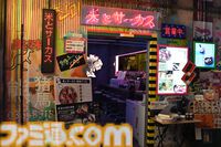 『デススト』5周年展覧会リポート。渋谷PARCOに現れた配送センターには開発資料などファン必見の展示が目白押し。再現度120％なコラボメニューも要注目