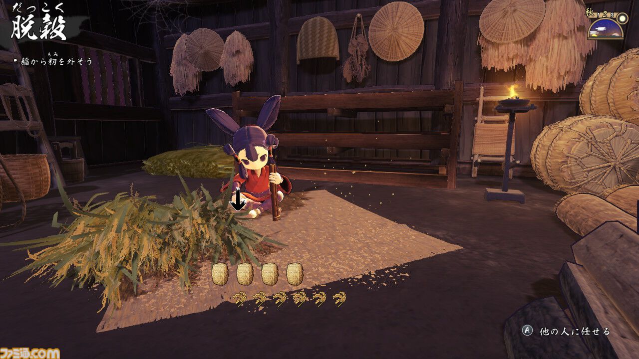 『天穂のサクナヒメ』が発売された日。ゲーム史上類を見ない深さで米作りを体験。農林水産省も動いた世界累計150万本以上出荷の稲作アクションRPG【今日は何の日？】