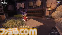『天穂のサクナヒメ』が発売された日。ゲーム史上類を見ない深さで米作りを体験。農林水産省も動いた世界累計150万本以上出荷の稲作アクションRPG【今日は何の日？】