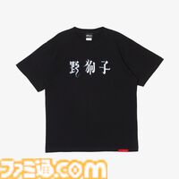 『野狗子: Slitterhead』本日（11/8）発売。クリエイター外山圭一郎からのメッセージと発売を記念した特別映像が公開